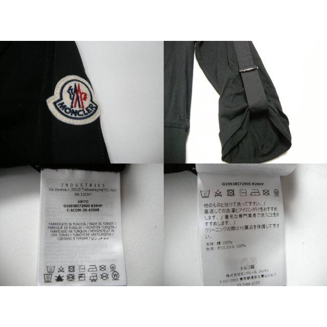MONCLER - 21SS□サイズS□モンクレール□コットンワンピース MONCLER - 21SS□サイズS□モンクレール□コットンワンピース