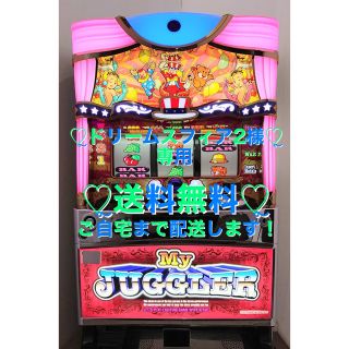 ꙳★*ﾟドリームスフィア2様 専用꙳★*ﾟ(パチンコ/パチスロ)