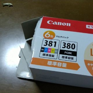 キヤノン(Canon)のCanon インクカートリッジ 6色パック(PC周辺機器)