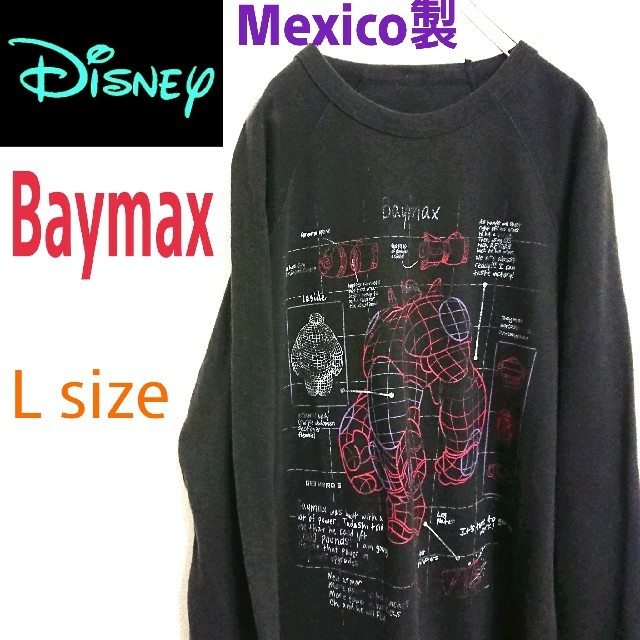 Disney Mexico製 ディズニー ベイマックス ビッグプリント スウェット トレーナーの通販 By 古着屋 M Li メンズ レディース アイテム Shop ディズニーならラクマ