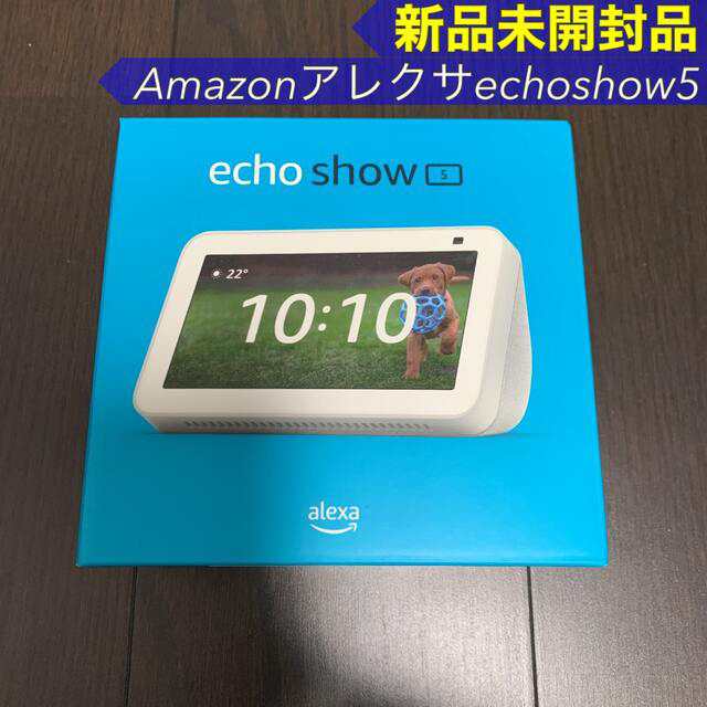 Amazonアレクサ新型エコーショー5第2世代 スマートディスプレイホワイト新品 | フリマアプリ ラクマ