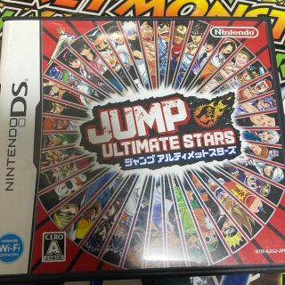 JUMP ULTIMATE STARS（ジャンプアルティメットスターズ） DS(携帯用ゲームソフト)