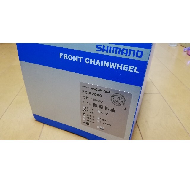 Shimano 105 160mm クランクセット スポーツ/アウトドアの自転車(パーツ)の商品写真