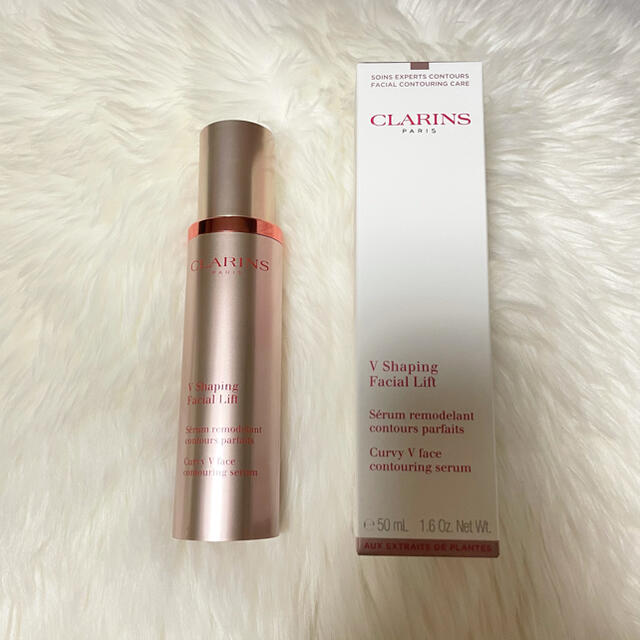 CLARINS Vコントアセラム 50ml クラランス