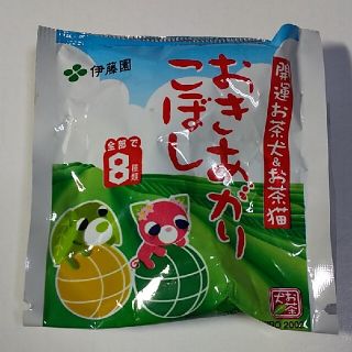 イトウエン(伊藤園)の伊藤園　お茶犬お茶猫　おきあがりこぼし(ノベルティグッズ)