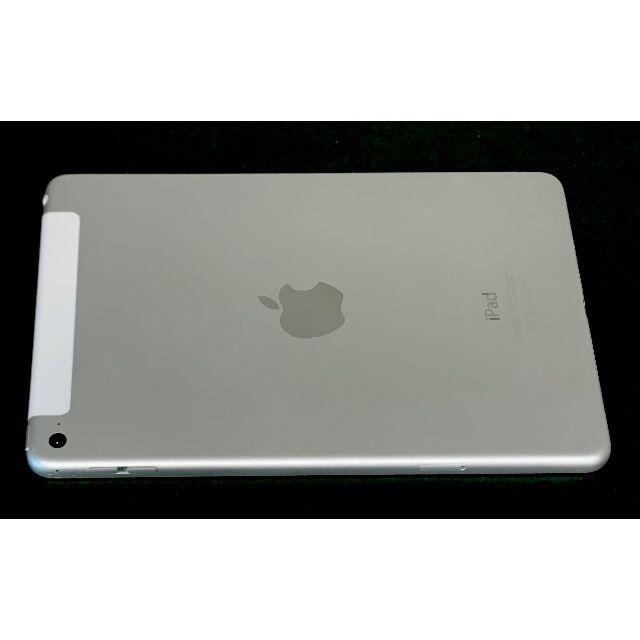 IPADミニ★最新ios15 iPad mini 4 ゴールド 保護フィルム付き wifi可