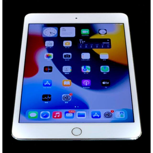 IPADミニ★最新ios15 iPad mini 4 ゴールド 保護フィルム付き wifi可