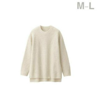 ムジルシリョウヒン(MUJI (無印良品))の◆新品◆ 無印良品 ヤクキャメル入りチュニック／Ｍ－Ｌ／ライトシルバーグレー(チュニック)