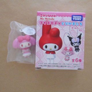 タカラトミー(Takara Tomy)のこえだらいず マイメロディ ロリータver. マイメロディとなかまたち(キャラクターグッズ)