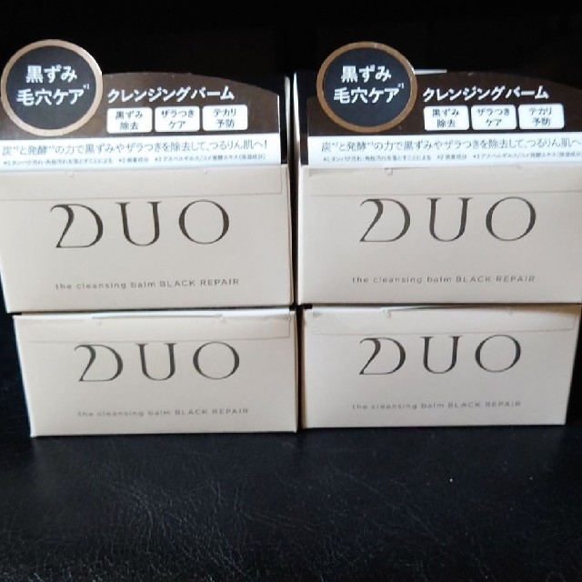 DUO 黒 クレンジングバーム ブラックリペア 90g 4セット www.booknews ...