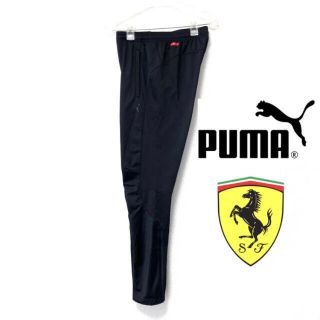 【超美品】PUMA × Ferrari コラボパンツ　ジャージ　スキニー　細身(その他)