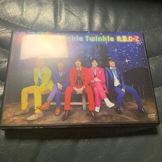 エービーシーズィー(A.B.C-Z)のTwinkle　Twinkle　A．B．C-Z DVD(ミュージック)
