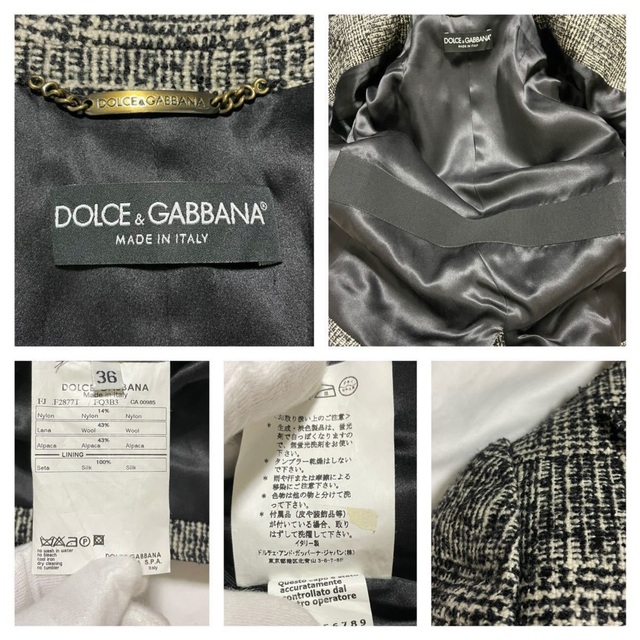 DOLCE&GABBANA(ドルチェアンドガッバーナ)の本物 美品 コレクションモデル ドルチェ&ガッバーナ ツイード ジャケット 灰 レディースのジャケット/アウター(テーラードジャケット)の商品写真