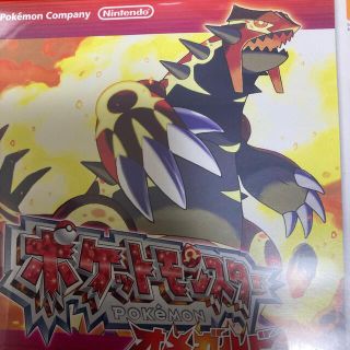 ポケットモンスター オメガルビー 3DS(携帯用ゲームソフト)