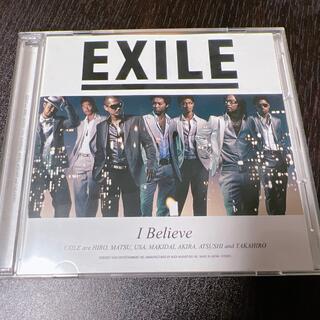 エグザイル(EXILE)の即購入OK！ I Believe - EXILE CD(ポップス/ロック(邦楽))