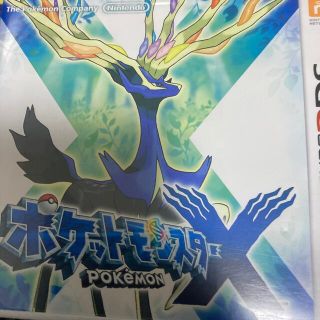 ポケットモンスター X 3DS(その他)