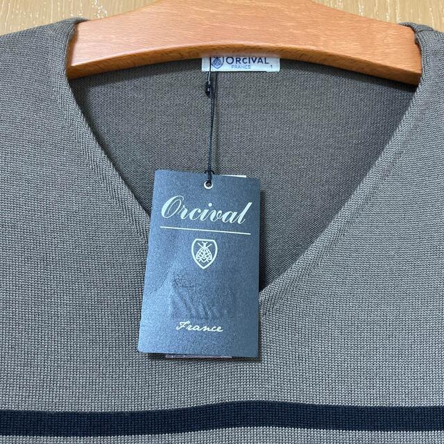 ORCIVAL(オーシバル)のMILKHOUSE様フォロー割‼️新品 ORCIVAL メリノウール  ボーダー レディースのワンピース(ひざ丈ワンピース)の商品写真