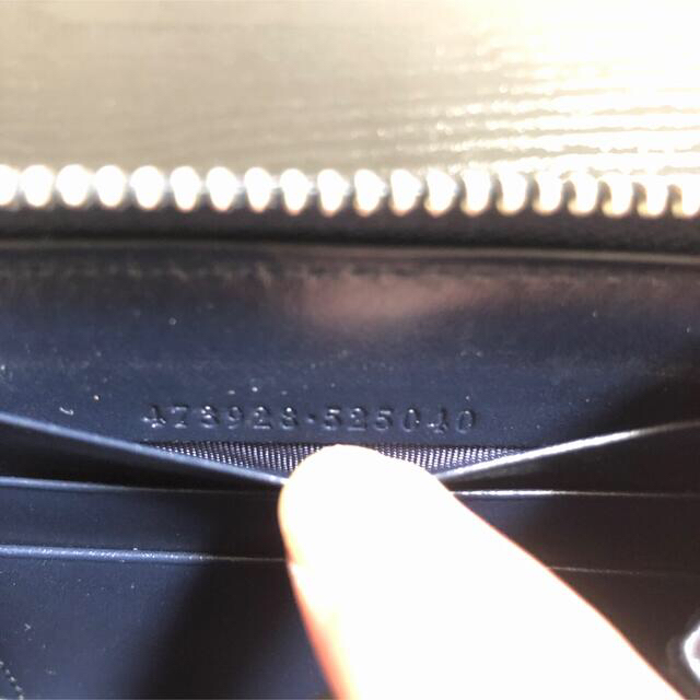 美品❗️GUCCI グッチ 長財布 グッチシマ ラウンドジップ ブラック 美品❗️GUCCI グッチ 長財布 グッチシマ ラウンドジップ ブラック