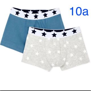 プチバトー(PETIT BATEAU)のプチバトー10a 140☺︎トランクス2枚組　星柄(下着)