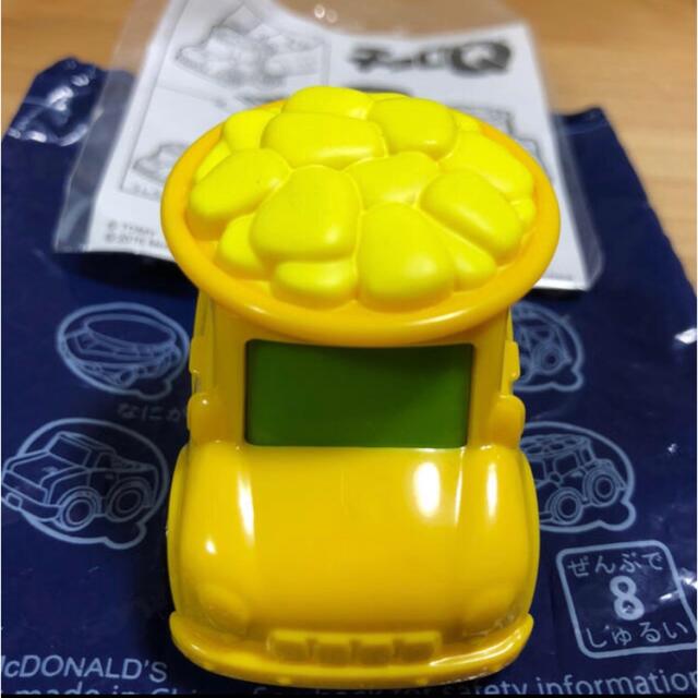 マクドナルド ハッピーセット ディズニー チョロQ