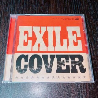 エグザイル(EXILE)の即購入OK！ EXILE COVER CD(ポップス/ロック(邦楽))