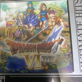 ドラゴンクエストVI 幻の大地（アルティメット ヒッツ） DS(携帯用ゲームソフト)