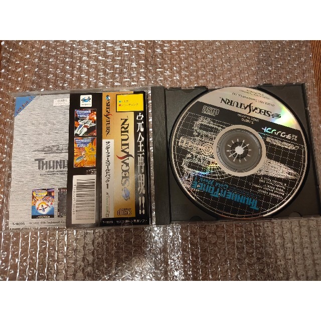 サンダーフォースゴールドパック1 エンタメ/ホビーのゲームソフト/ゲーム機本体(家庭用ゲームソフト)の商品写真