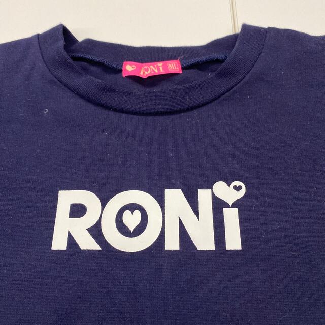 RONI(ロニィ)のロニィ⭐︎トレーナーワンピース　140 キッズ/ベビー/マタニティのキッズ服女の子用(90cm~)(ワンピース)の商品写真