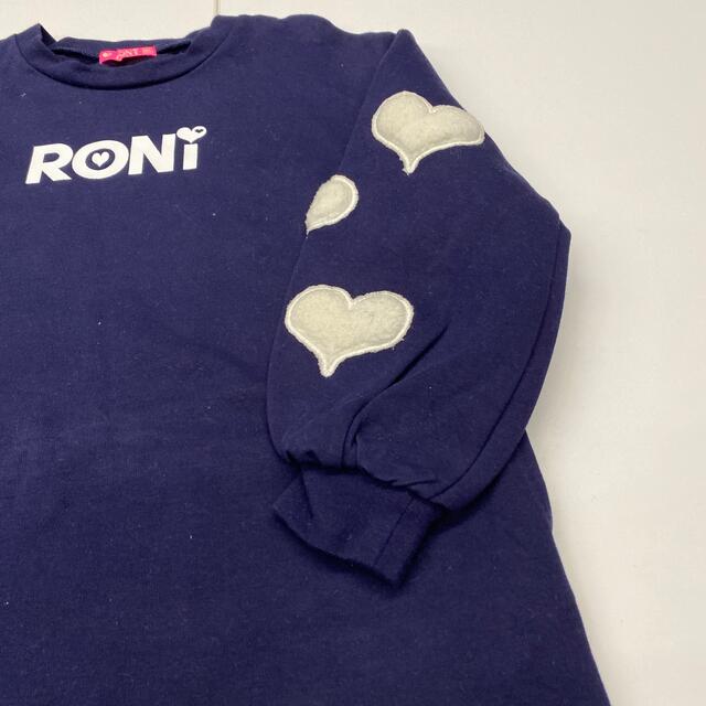 RONI(ロニィ)のロニィ⭐︎トレーナーワンピース　140 キッズ/ベビー/マタニティのキッズ服女の子用(90cm~)(ワンピース)の商品写真