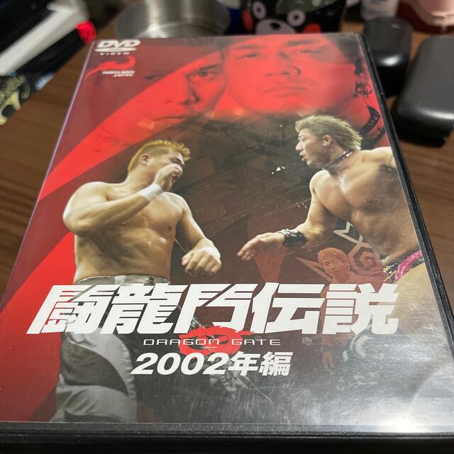 闘龍門伝説 DVD fruut.pt