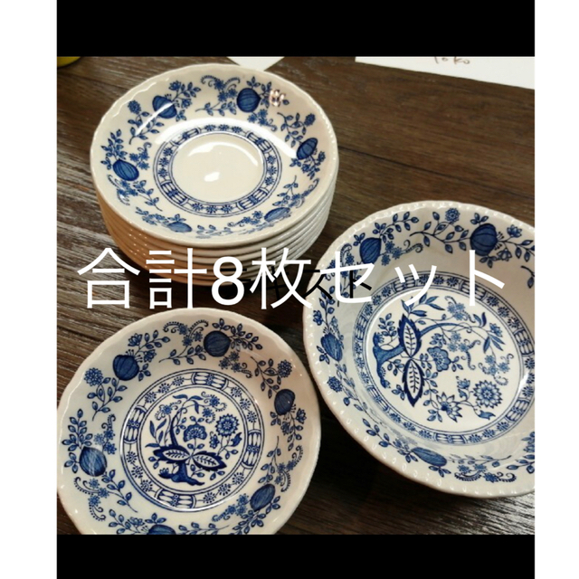 WEDGWOOD(ウェッジウッド)のエノクウェッジウッド　アメリカ購入Enoch Wedgwood  8個まとめ売り インテリア/住まい/日用品のキッチン/食器(食器)の商品写真