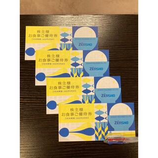 ゼンショーホールディングス　株主優待12000円分(レストラン/食事券)