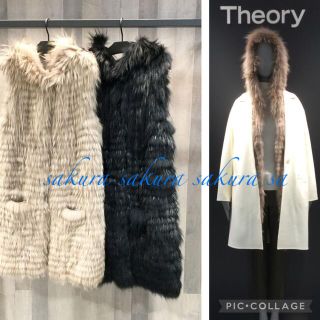 theory ファー ロングジレ ブラック