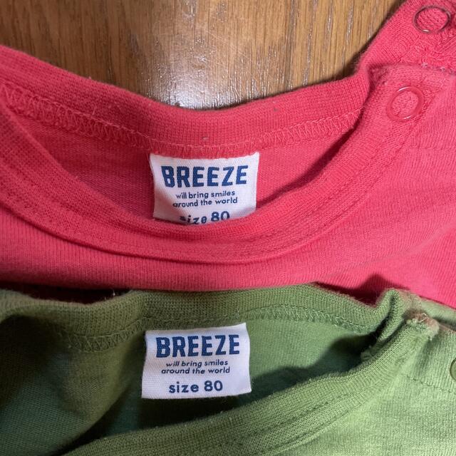 BREEZE(ブリーズ)のTシャツ　ロングTシャツ　キッズ用　ベビー用　80 キッズ/ベビー/マタニティのベビー服(~85cm)(Ｔシャツ)の商品写真