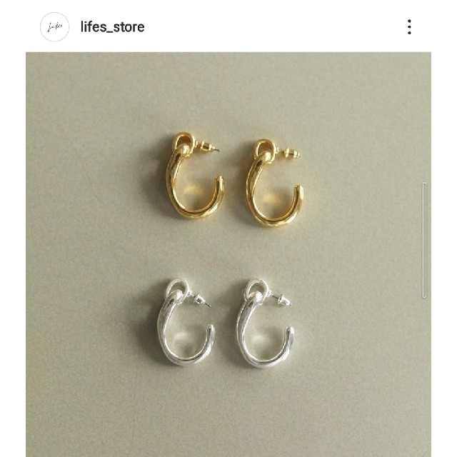 TODAYFUL(トゥデイフル)の【美品】TODAYFUL メタルロープピアス ゴールド Silver925アクセ レディースのアクセサリー(ピアス)の商品写真