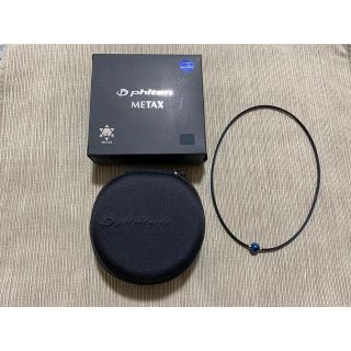 ■値下げ■phiten ファイテン　RAKUWAネック　アースカラー（45cm）(その他)