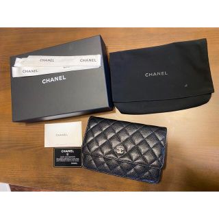 シャネル(CHANEL)のシャネル　チェーンウォレット　シルバー　キャビアスキン(財布)