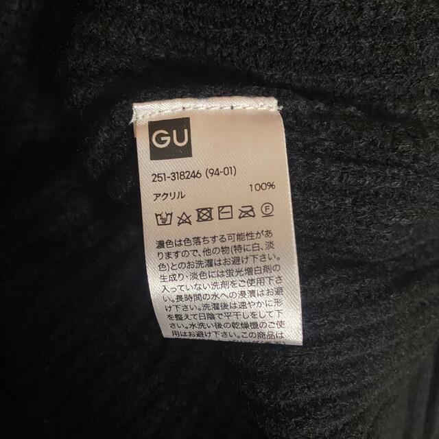 GU(ジーユー)のGU　アゼVネックニットベストQ　ブラック レディースのトップス(ベスト/ジレ)の商品写真