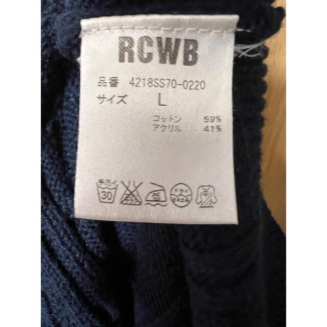RODEO CROWNS WIDE BOWL(ロデオクラウンズワイドボウル)の美品　ロデオクラウン　ニット セーター　ネイビー メンズのトップス(ニット/セーター)の商品写真