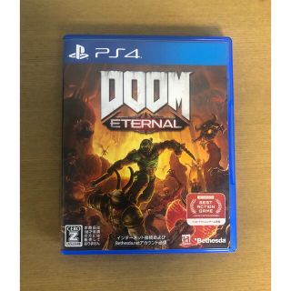 プレイステーション4(PlayStation4)のDOOM Eternal PS4(家庭用ゲームソフト)