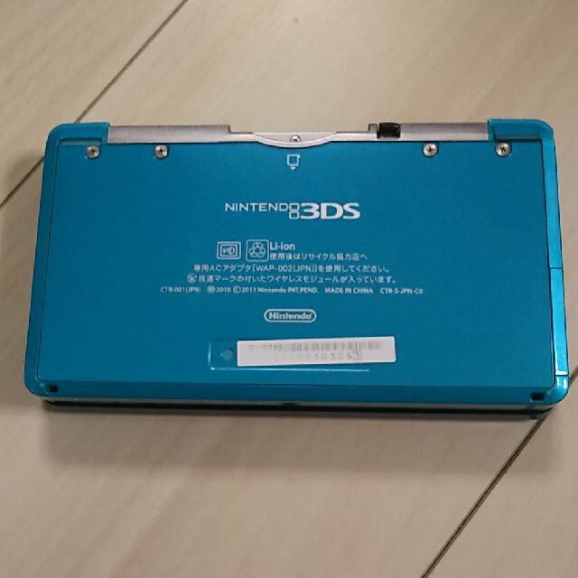 Nintendo3DS by bigone's shop｜ラクマ ターコイズの通販 通販特価
