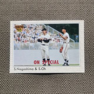 BBMカード 1992読売ジャイアンツ 長嶋茂雄 王貞治ON SPECIAL(シングルカード)