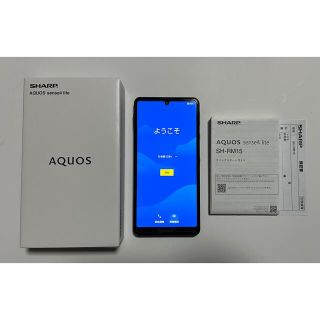 アクオス(AQUOS)のAQUOS sense4 lite 64GB ブラック SIMフリー iFace(スマートフォン本体)