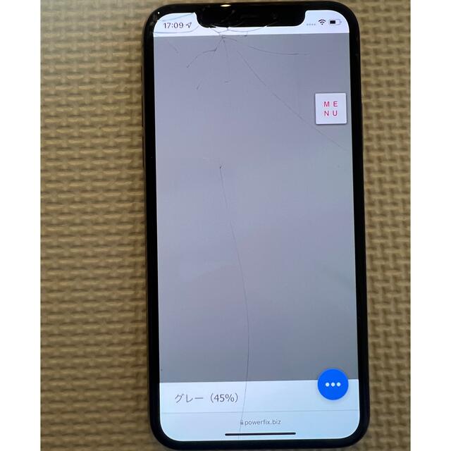 訳あり_iPhoneXS ゴールド　256gb SIMフリー化済