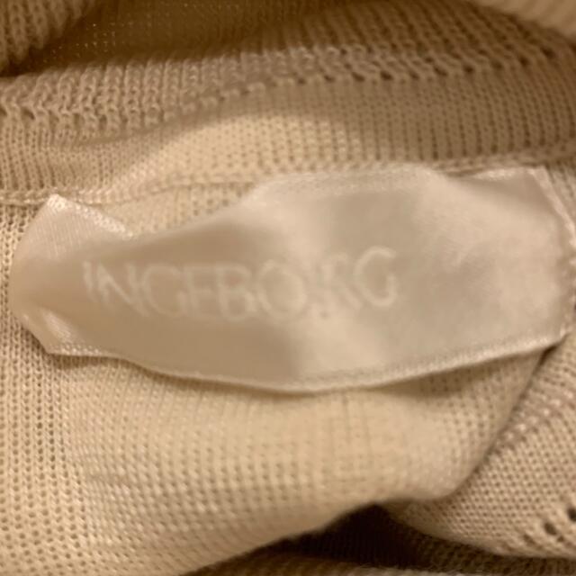 INGEBORG  エクリェー色セーター　未使用品
