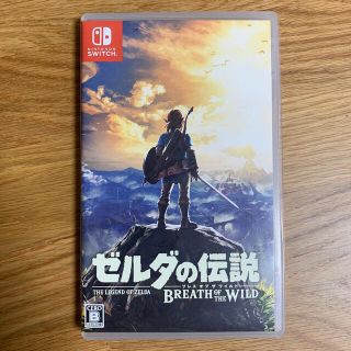 ニンテンドースイッチ(Nintendo Switch)のゼルダの伝説 ブレス オブ ザ ワイルド Switch(家庭用ゲームソフト)