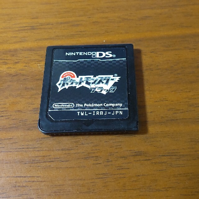 ポケモン ブラック