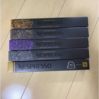 ネスレ(Nestle)のネスプレッソ エスプレッソ 人気コーヒーセット(50杯分)(コーヒー)