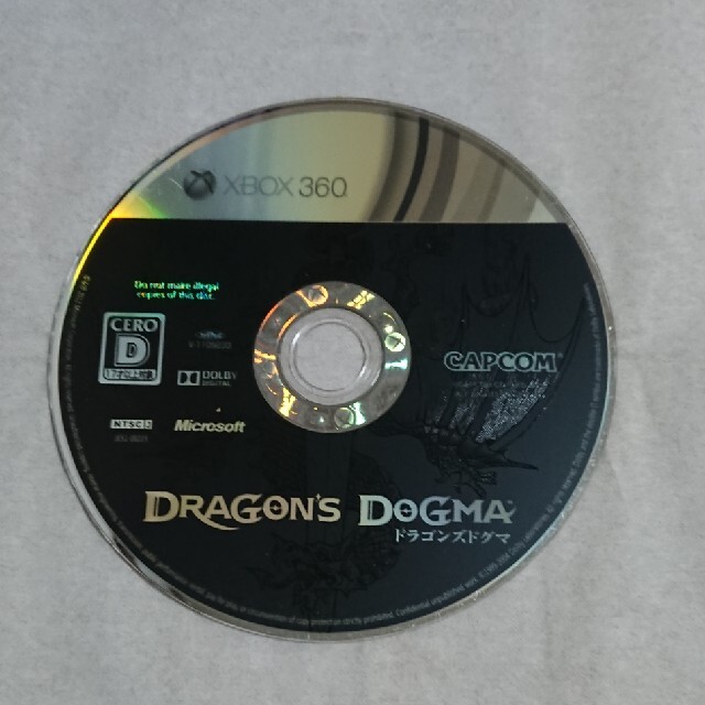 Dragon's Dogma ドラゴンズドグマ Xbox360 エンタメ/ホビーのゲームソフト/ゲーム機本体(家庭用ゲームソフト)の商品写真