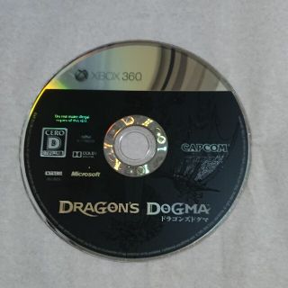 Dragon's Dogma ドラゴンズドグマ Xbox360(家庭用ゲームソフト)